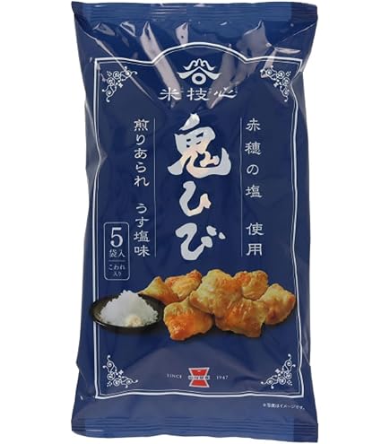 Amazon.co.jp: 岩塚製菓 鬼ひび うす塩味 116g : 食品・飲料・お酒
